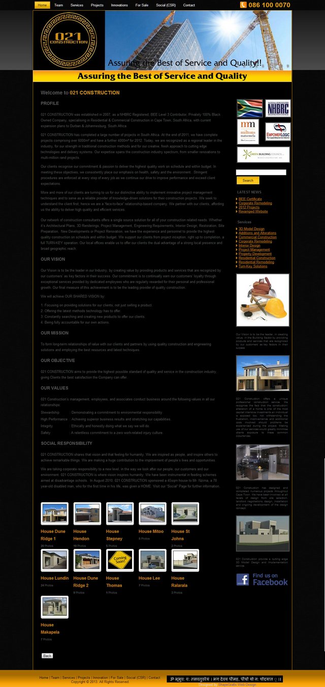 021 Construction
