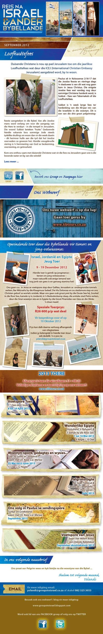 Tours to Israel Newsletter