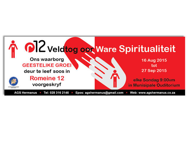 Large banner design